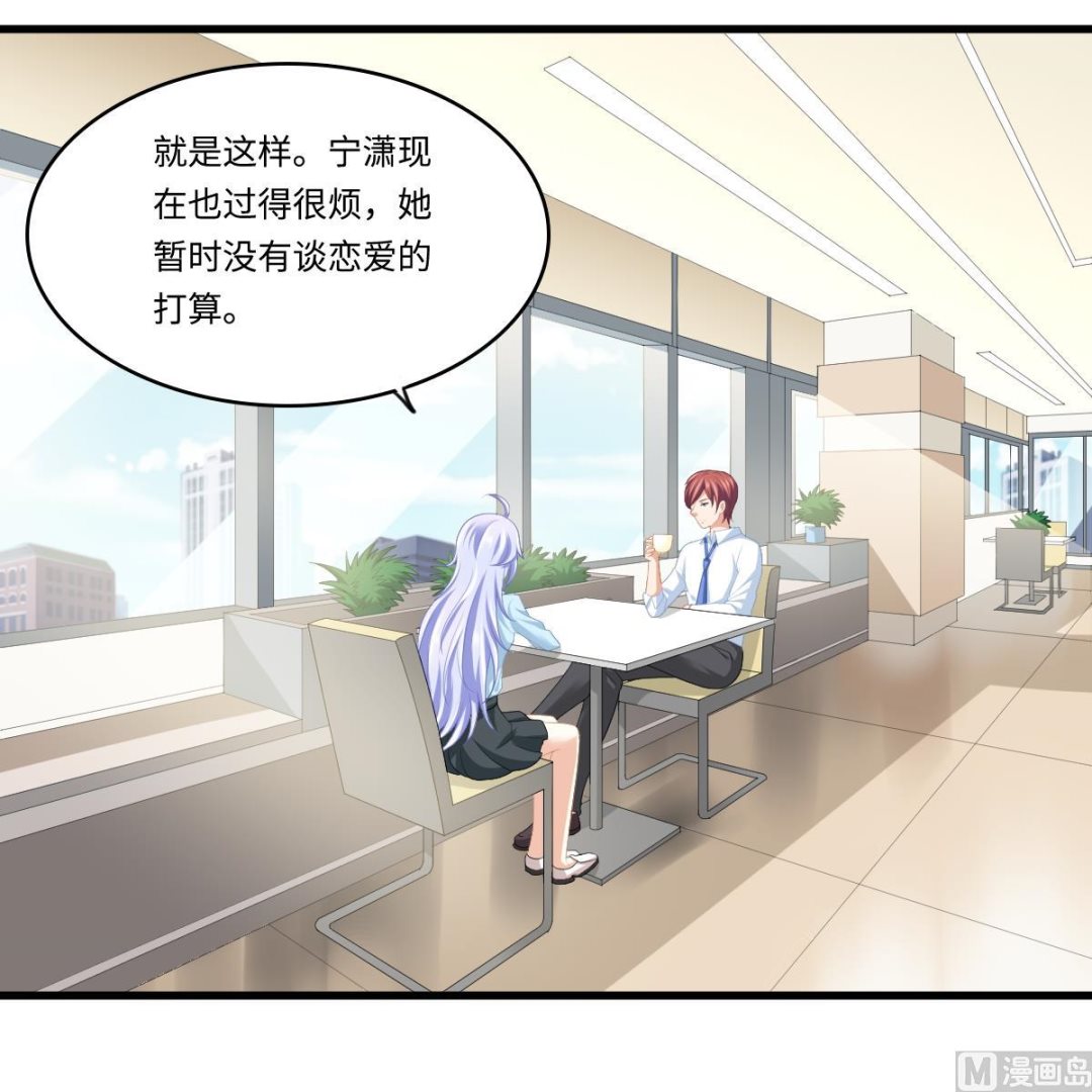 第160话 我没有父亲48