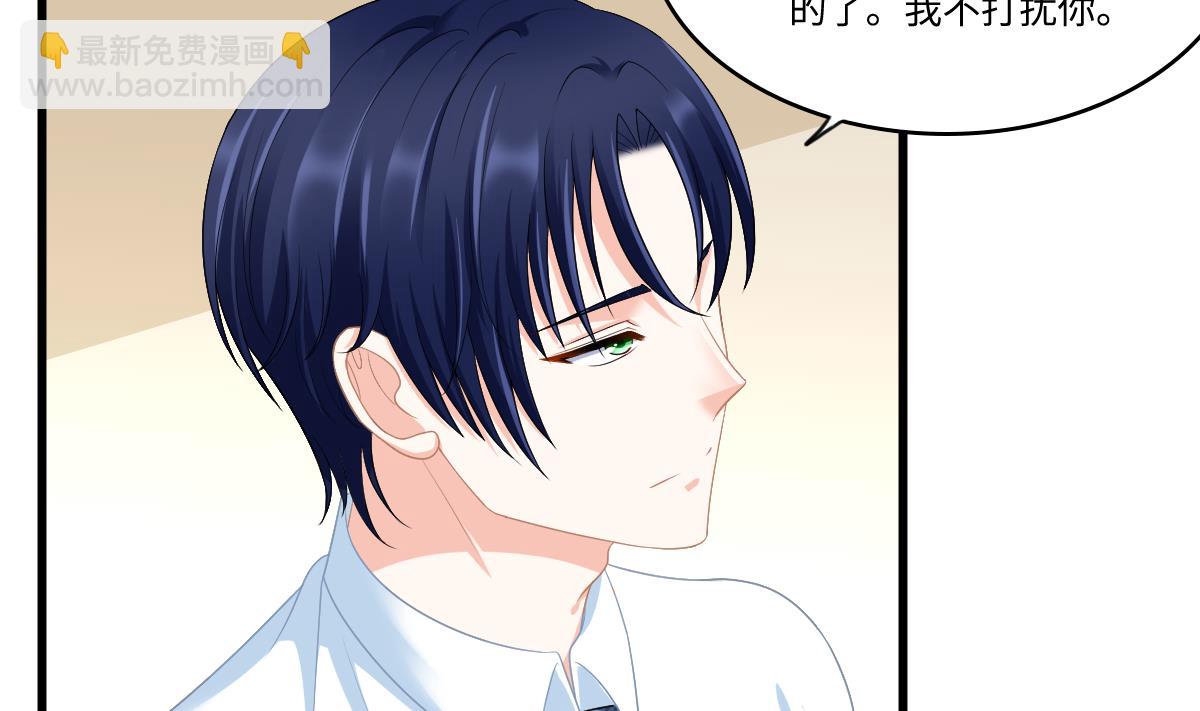 第170话 惊艳出场50