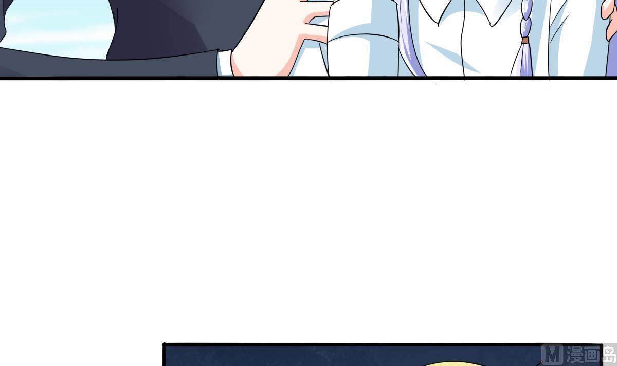 第106话 孙明杰救场42