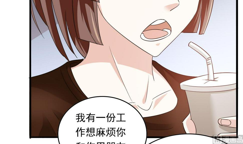 第93话 五年之约9