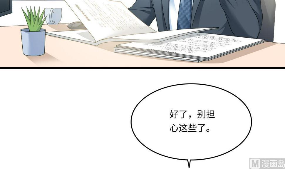 第170话 惊艳出场9