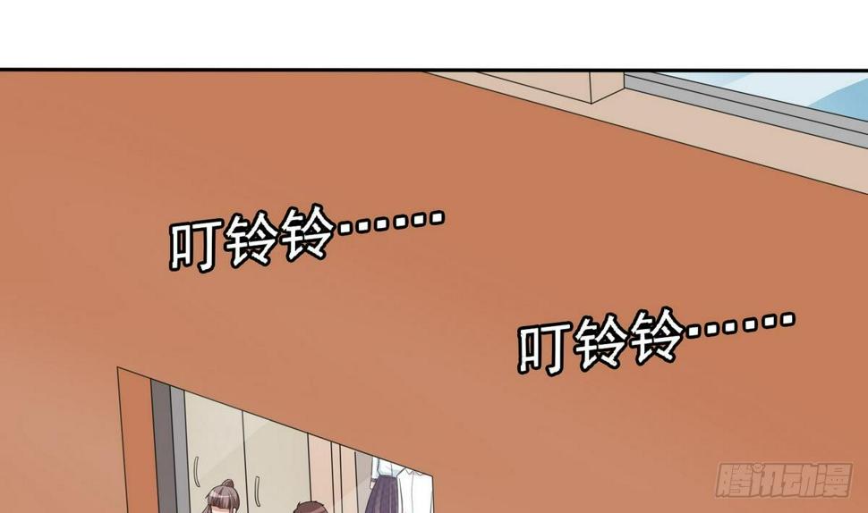 第22话 江颜的朋友？1