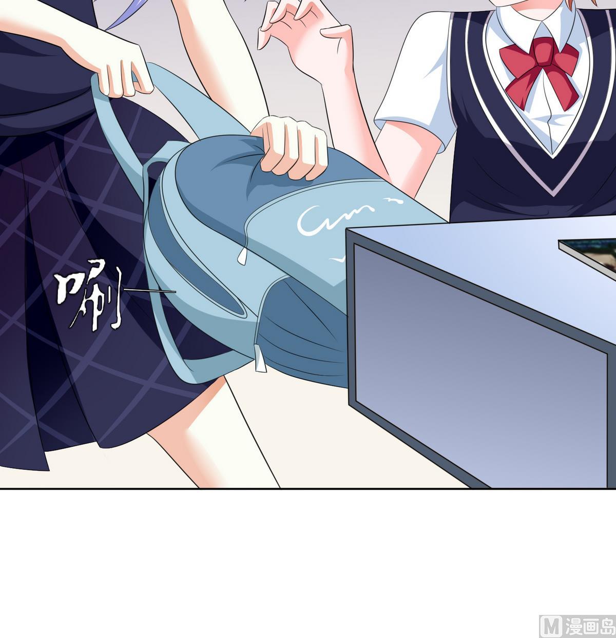 第58话 找到栽赃者18