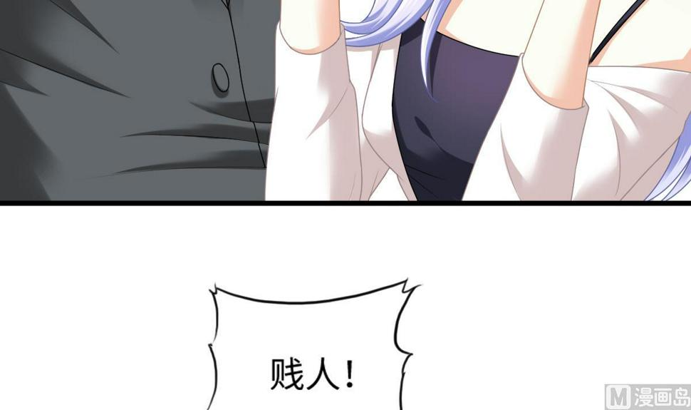 第182话 彪哥是警察？！6