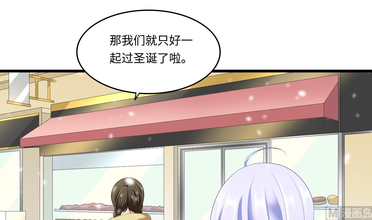 第161话 东鹏回来了39