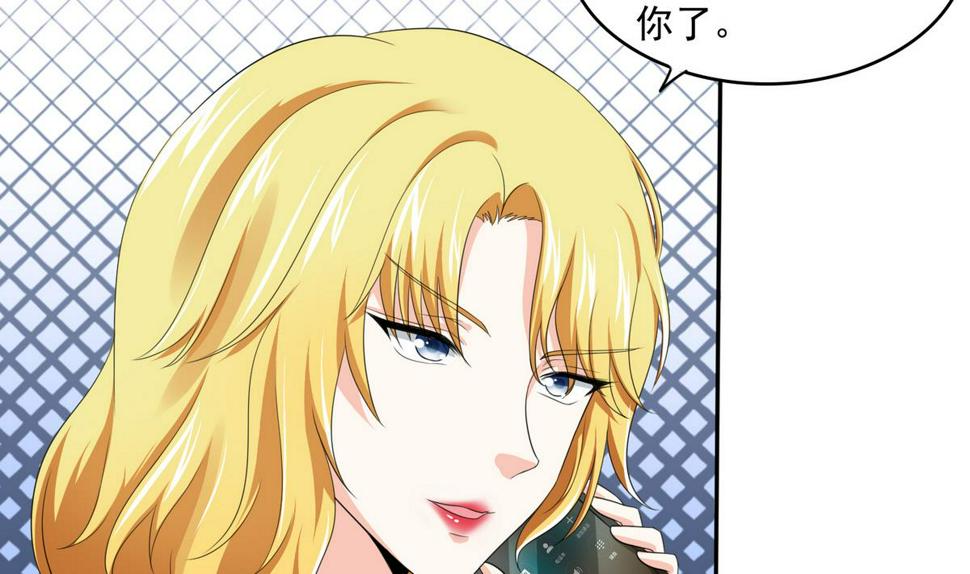 第46话 再见了，林乔正4