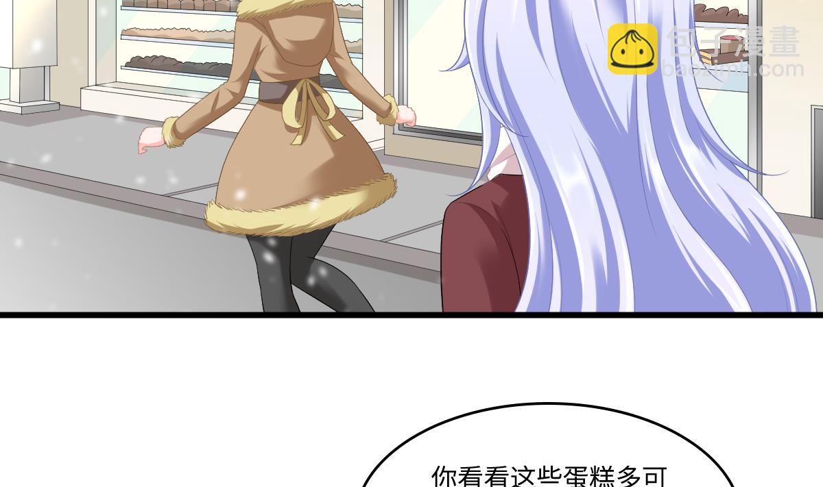 第161话 东鹏回来了40