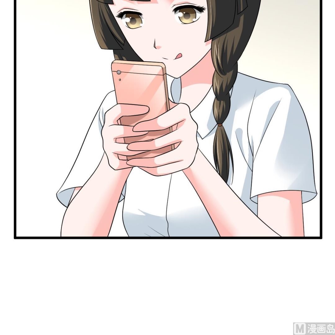 第135话 程诺的变故36