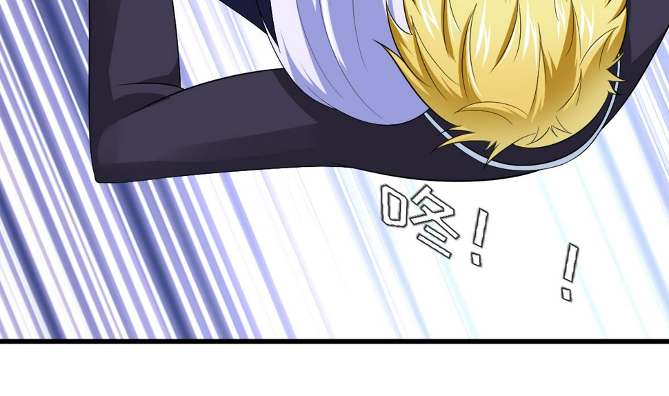 第121话 被赶出重点班19