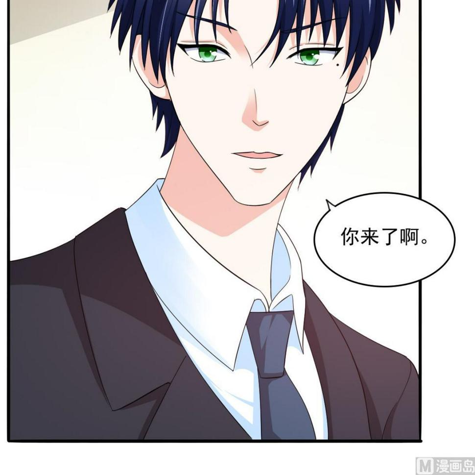 第86话 我和月月分手了12