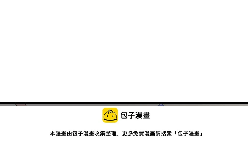 第195话 林乔正的心思49