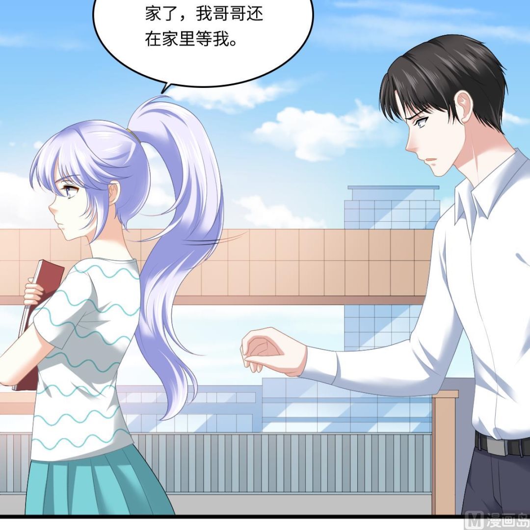第186话 别想参加高考！36