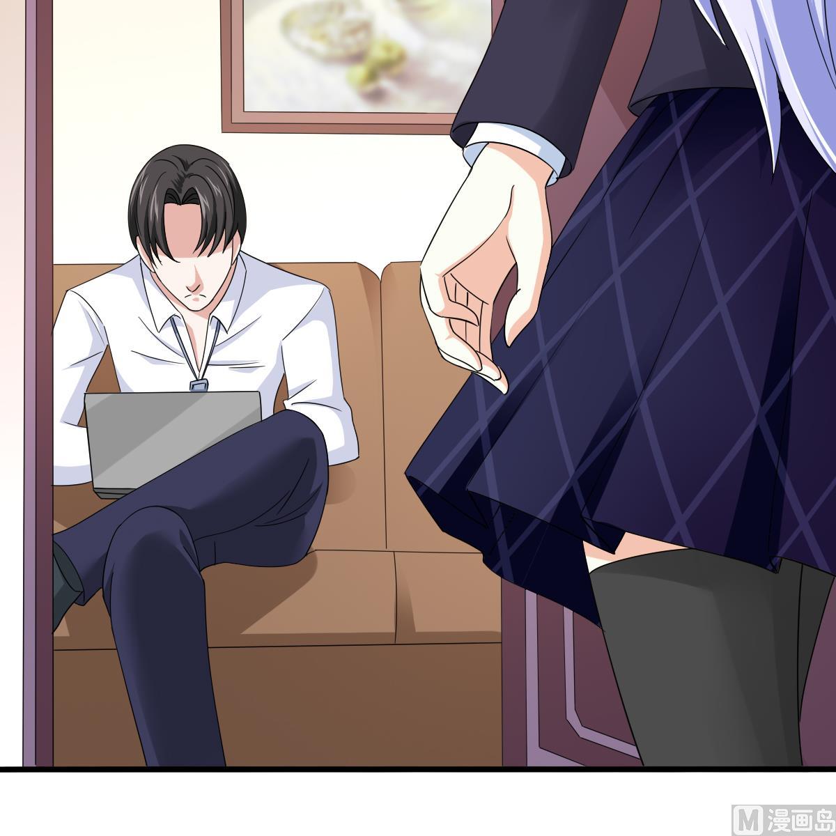 第85话 前男友彪哥36