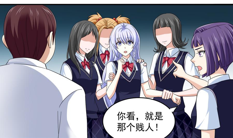 第64话 江颜的表演28
