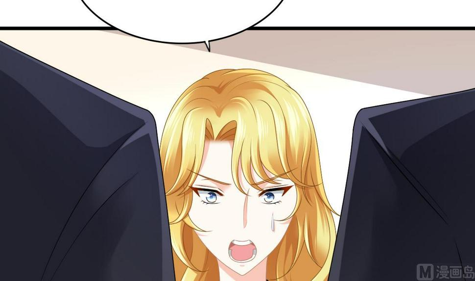 第182话 彪哥是警察？！30