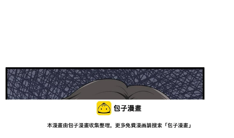 第186话 别想参加高考！49