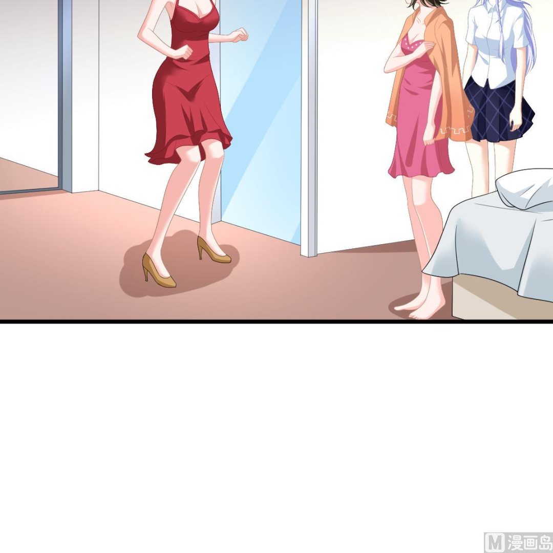 第156话 程诺认错48
