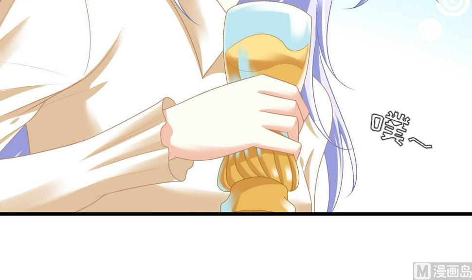 第168话 求订婚？！39