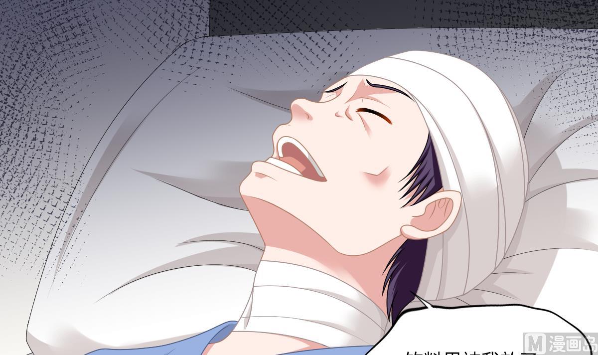 第172话 跟我下地狱33