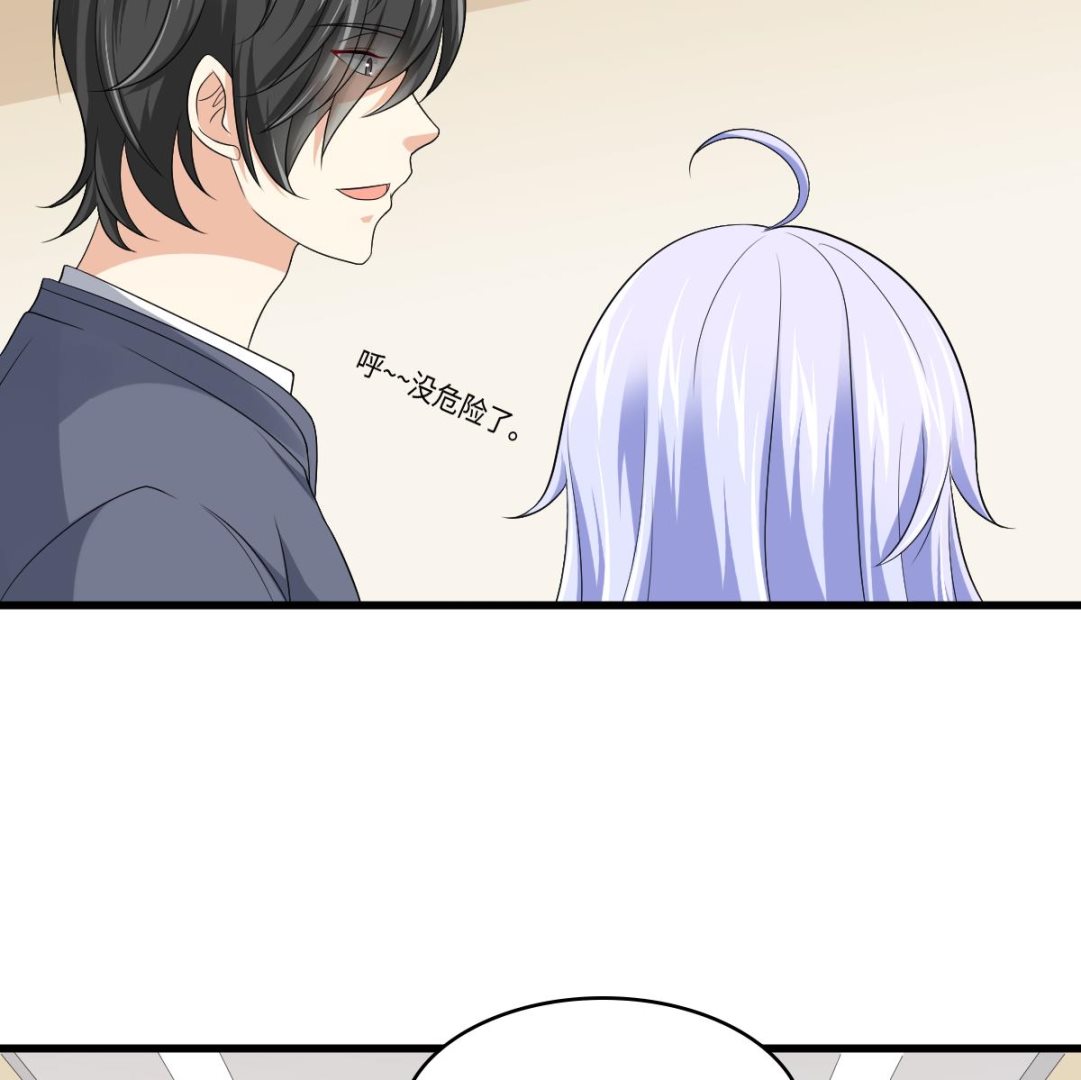 第137话 程诺自杀46