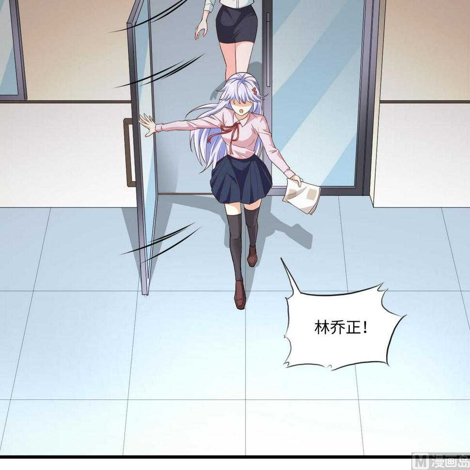 第204话 你不会再回来12