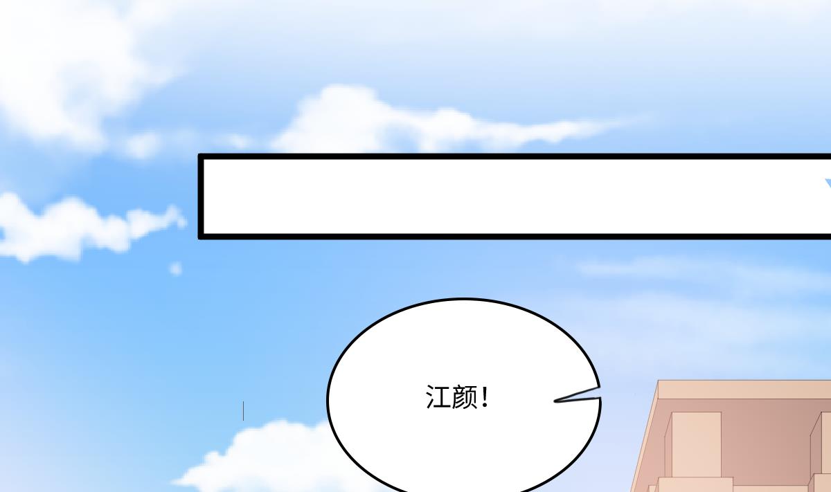 第186话 别想参加高考！28