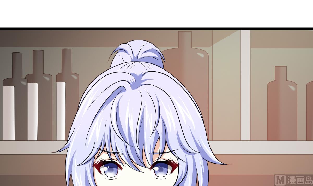 第133话 以牙还牙！18