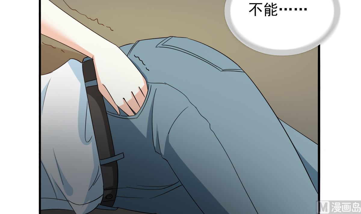 第106话 孙明杰救场6