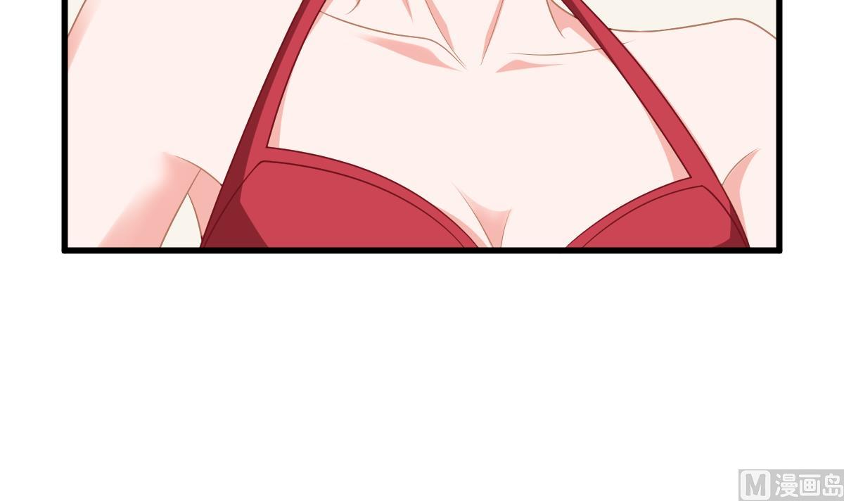 第156话 程诺认错39