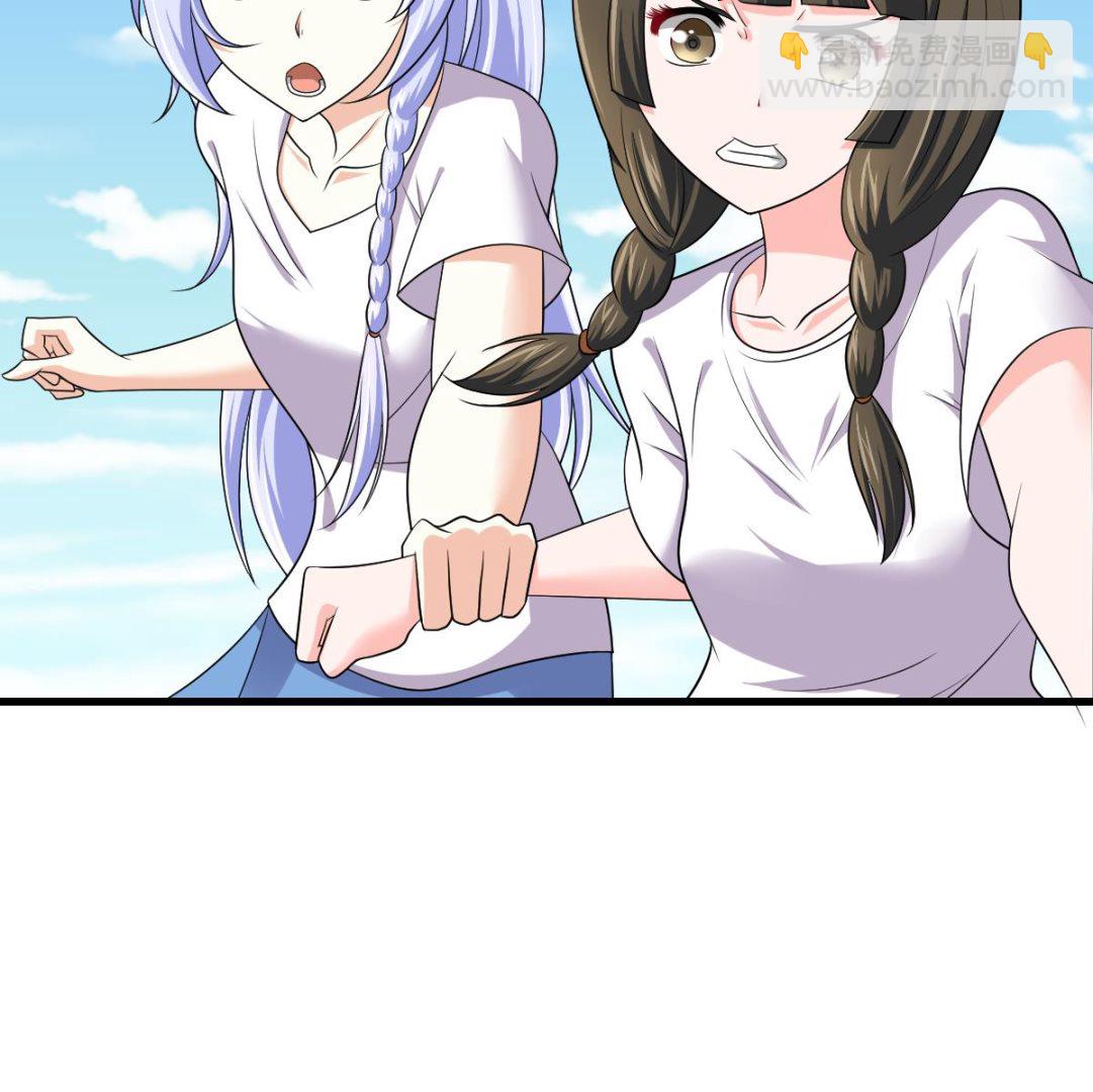 第136话 你妈就是47