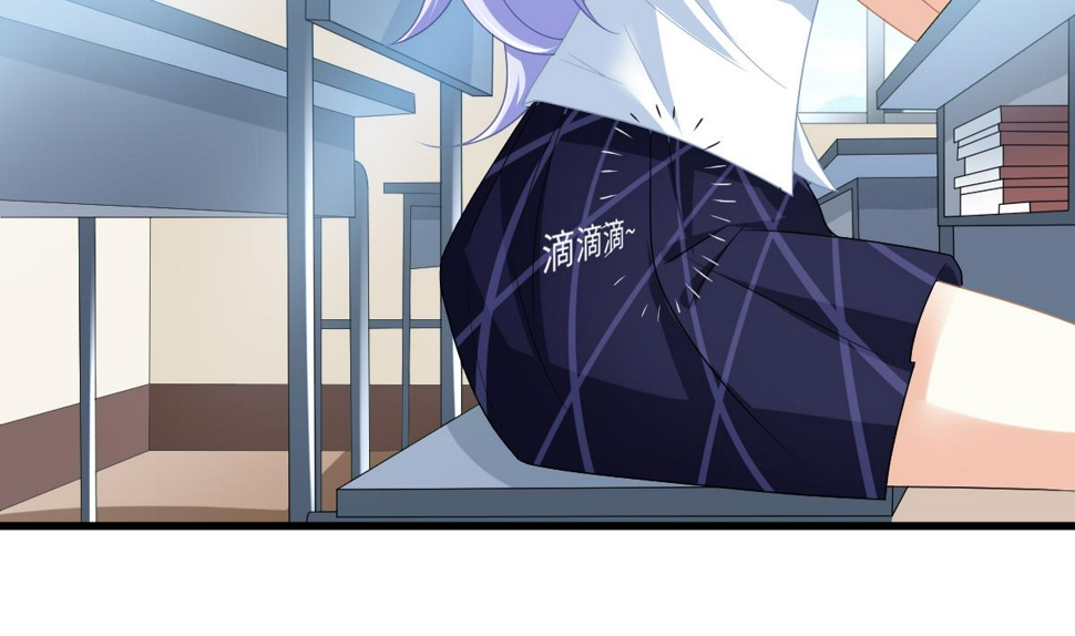 第155话 彪哥，帮我！7