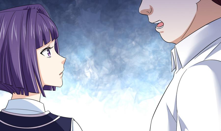 第65话 勾搭上东鹏了11