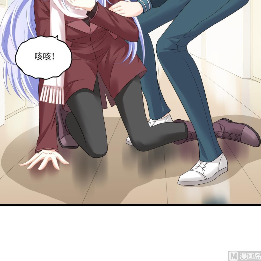 第166话 心里没点逼数吗12