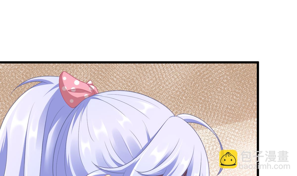 第153话 孙明杰的新年礼物16