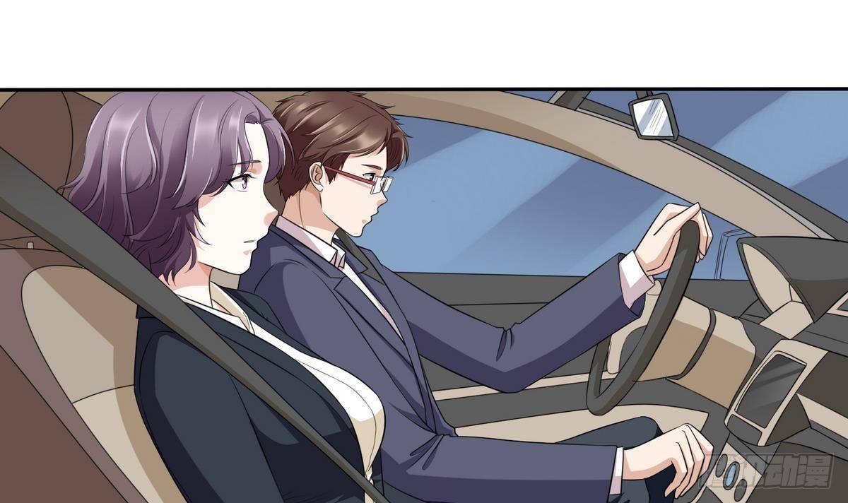 第15话 谁是小因？3
