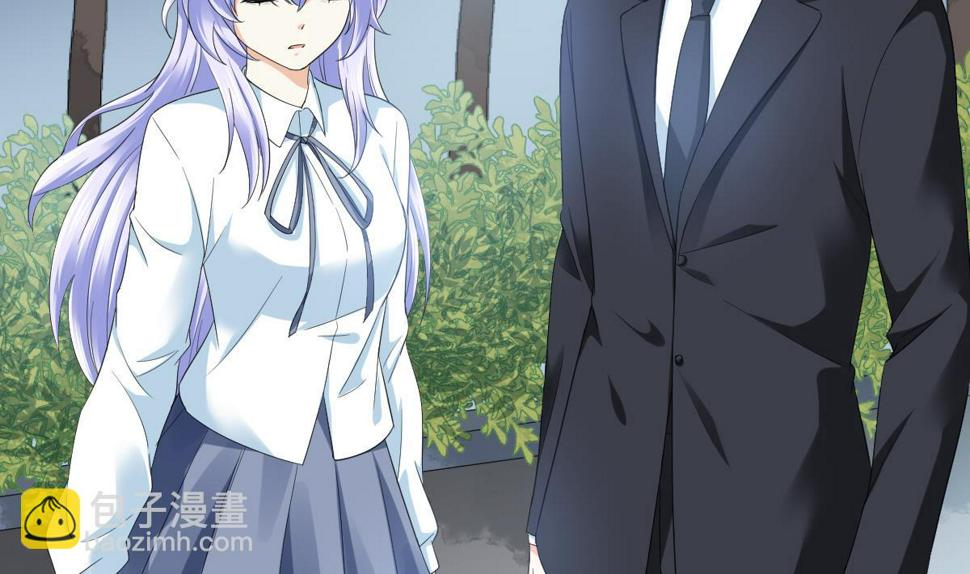 第205话 孙明杰求婚28