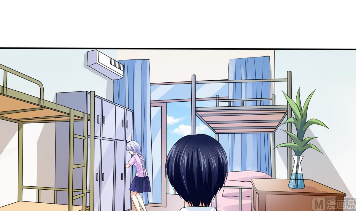 第45话 孙明杰的目的48