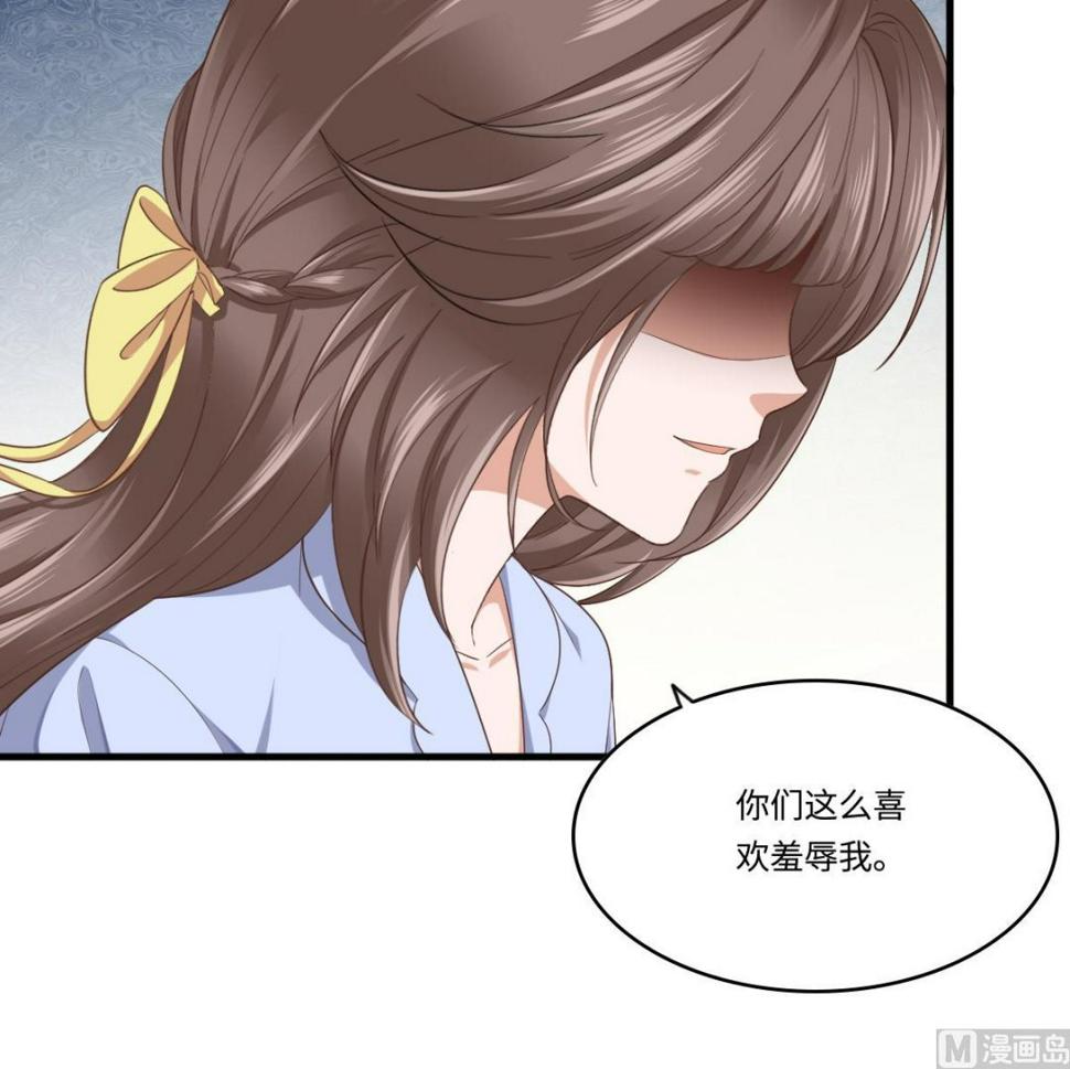 第203话 最后的计划24