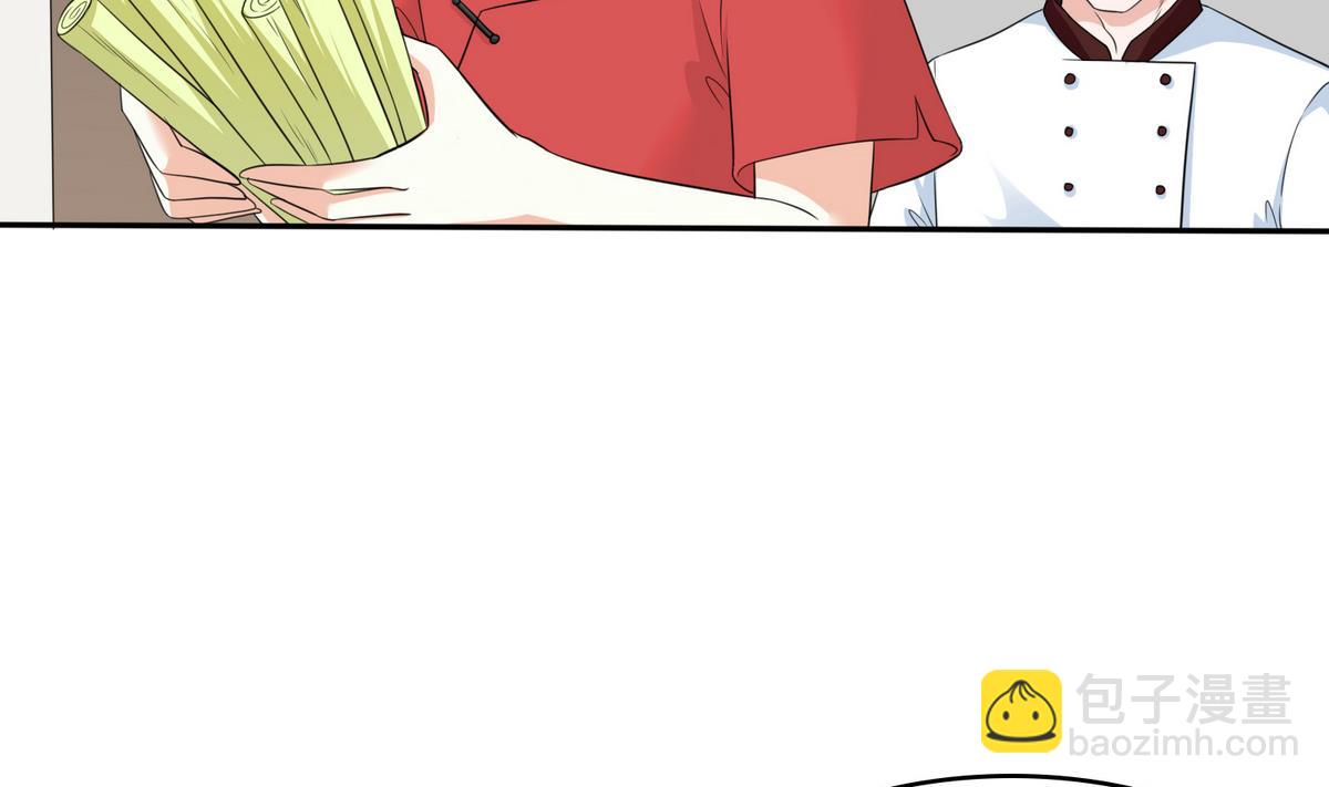 第39话 第一笔小费14