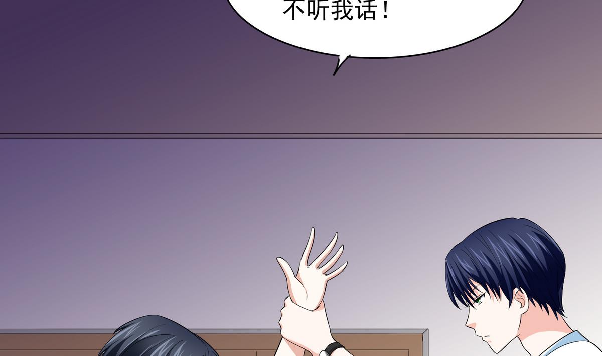 第48话 正面硬刚20