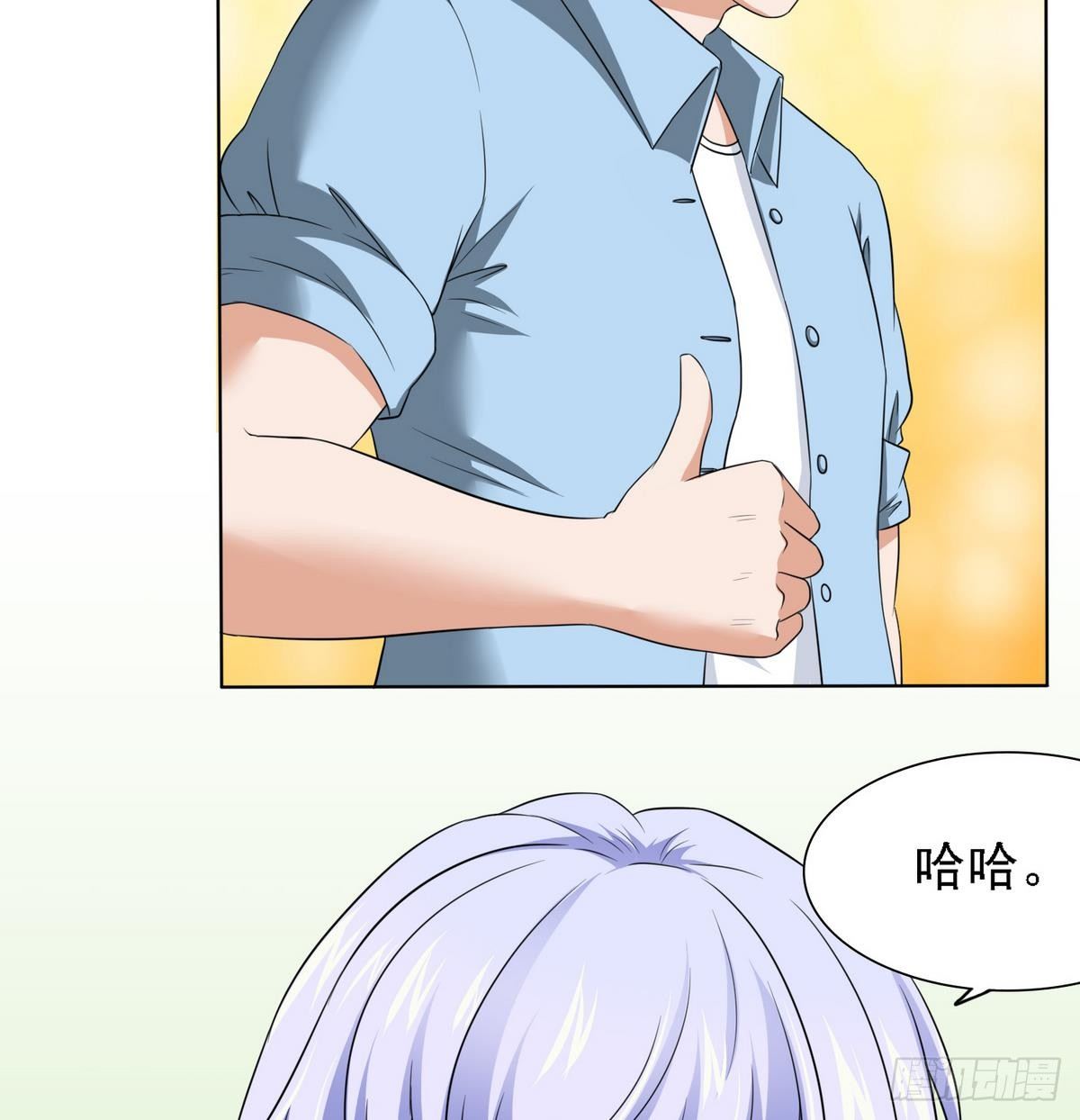 第10话 他是好心人？8