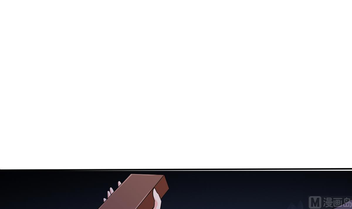 第35话 林乔正的粗暴方法6