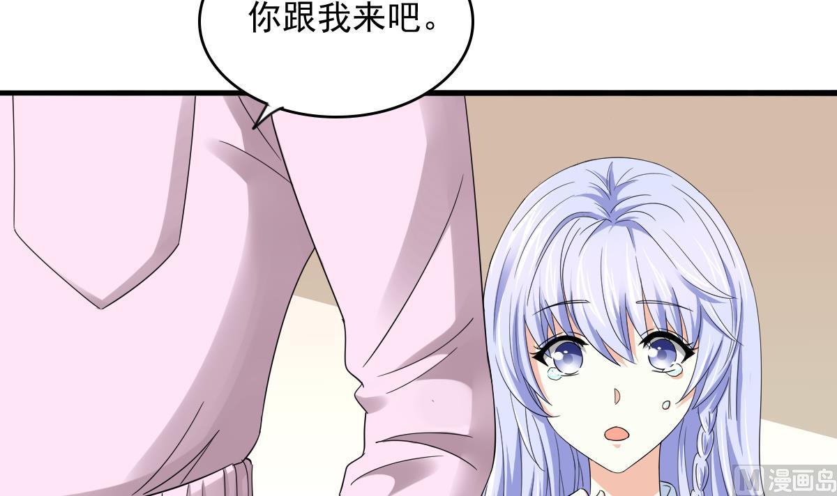第84话 妈妈留下的暗号27