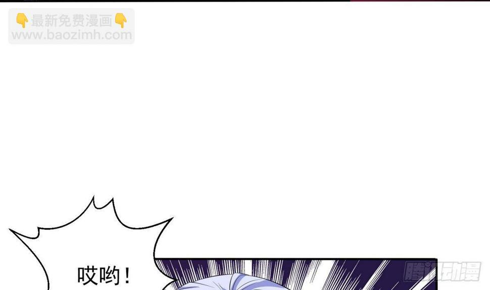 第26话 撕烂她的衣服！21