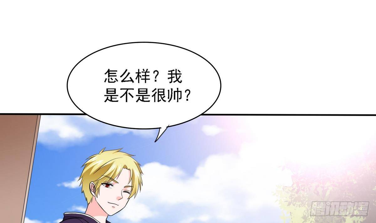 第27话 我可不是圣母21