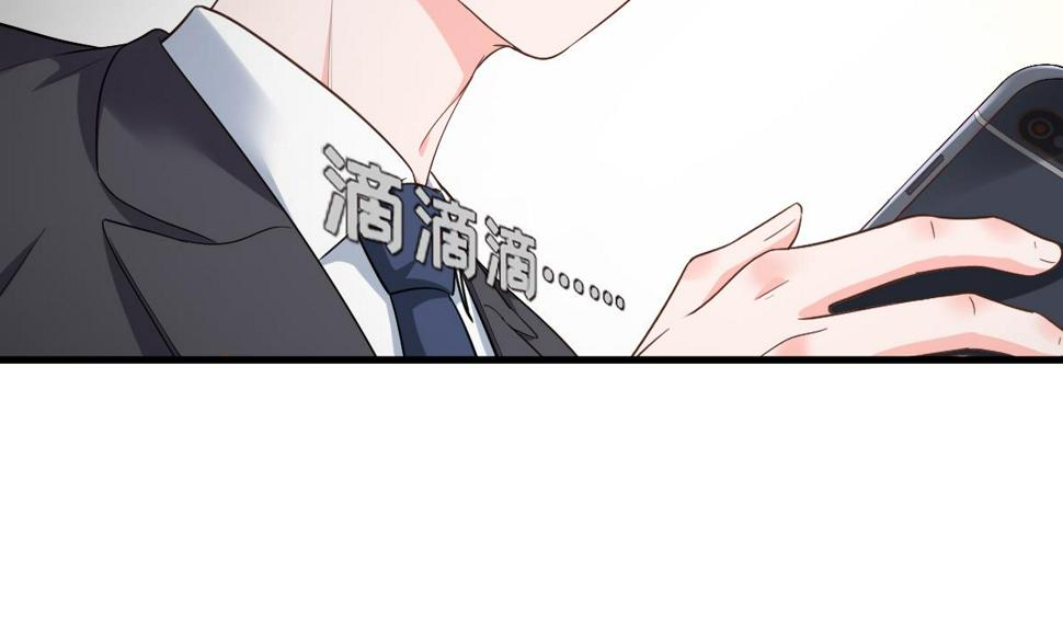 第204话 你不会再回来7