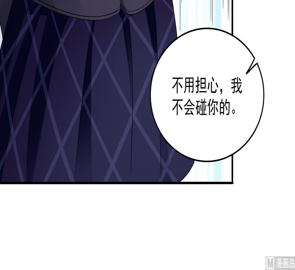 第80话 争锋相对15