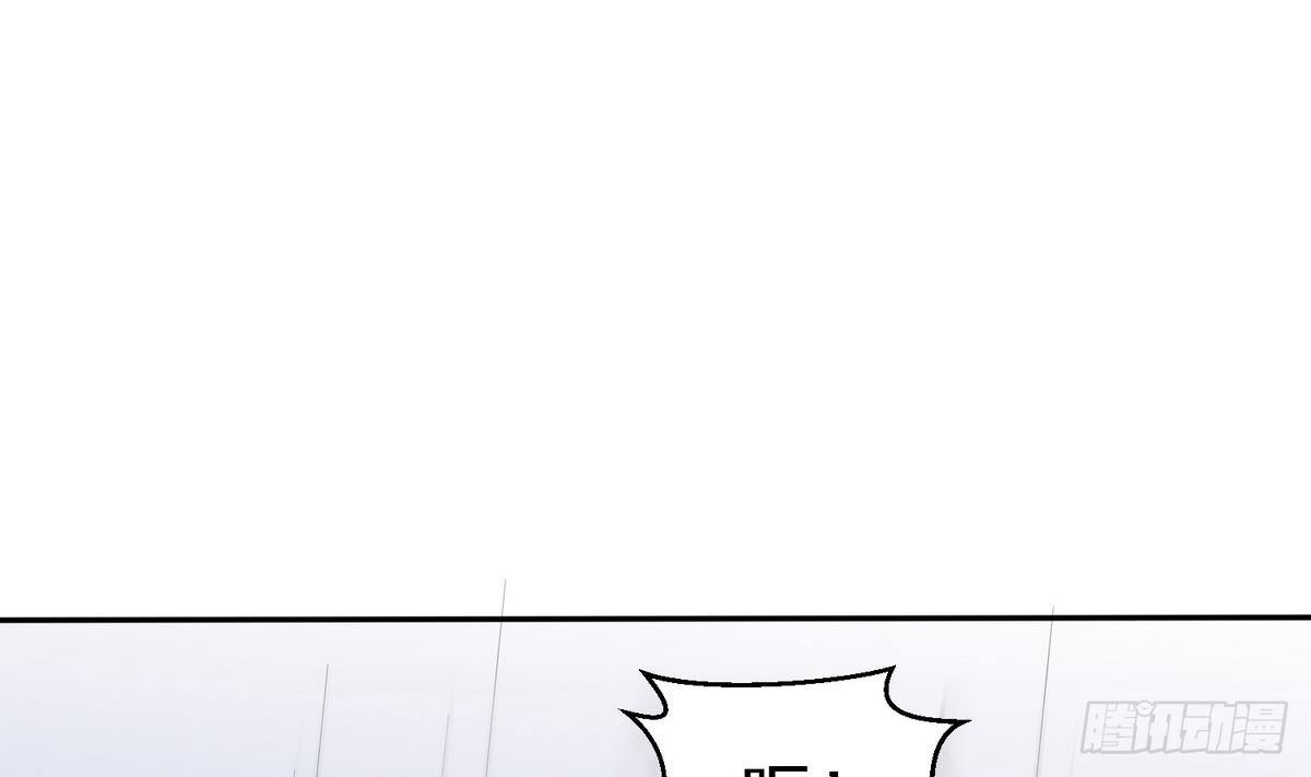 第26话 撕烂她的衣服！35