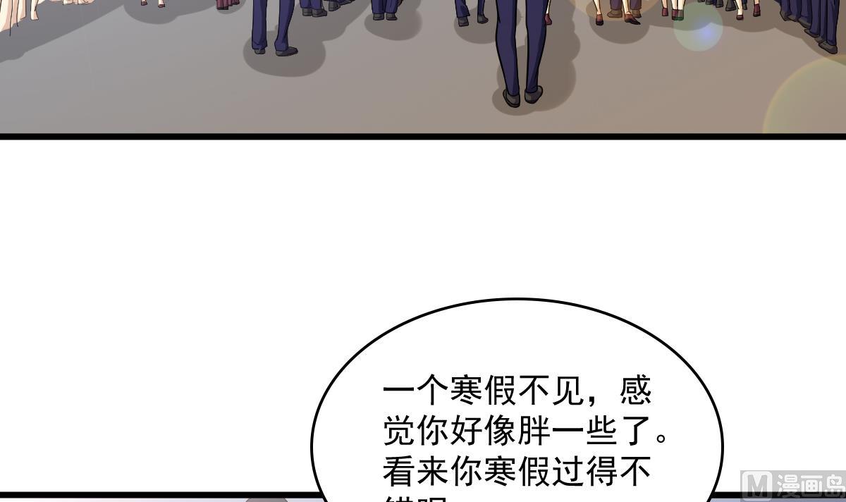第115话 我们分手吧42