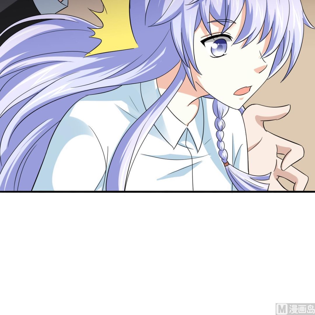 第105话 痛打东鹏48